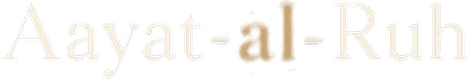 Aayat al-Ruh